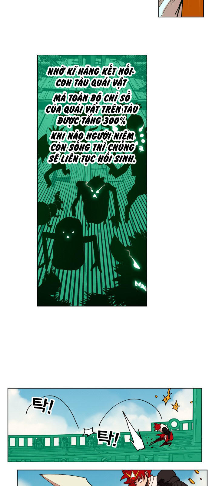 hard core leveling warrior chapter 154 5