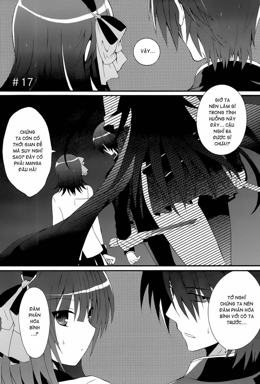 angel beats! heaven's door chapter 17 2