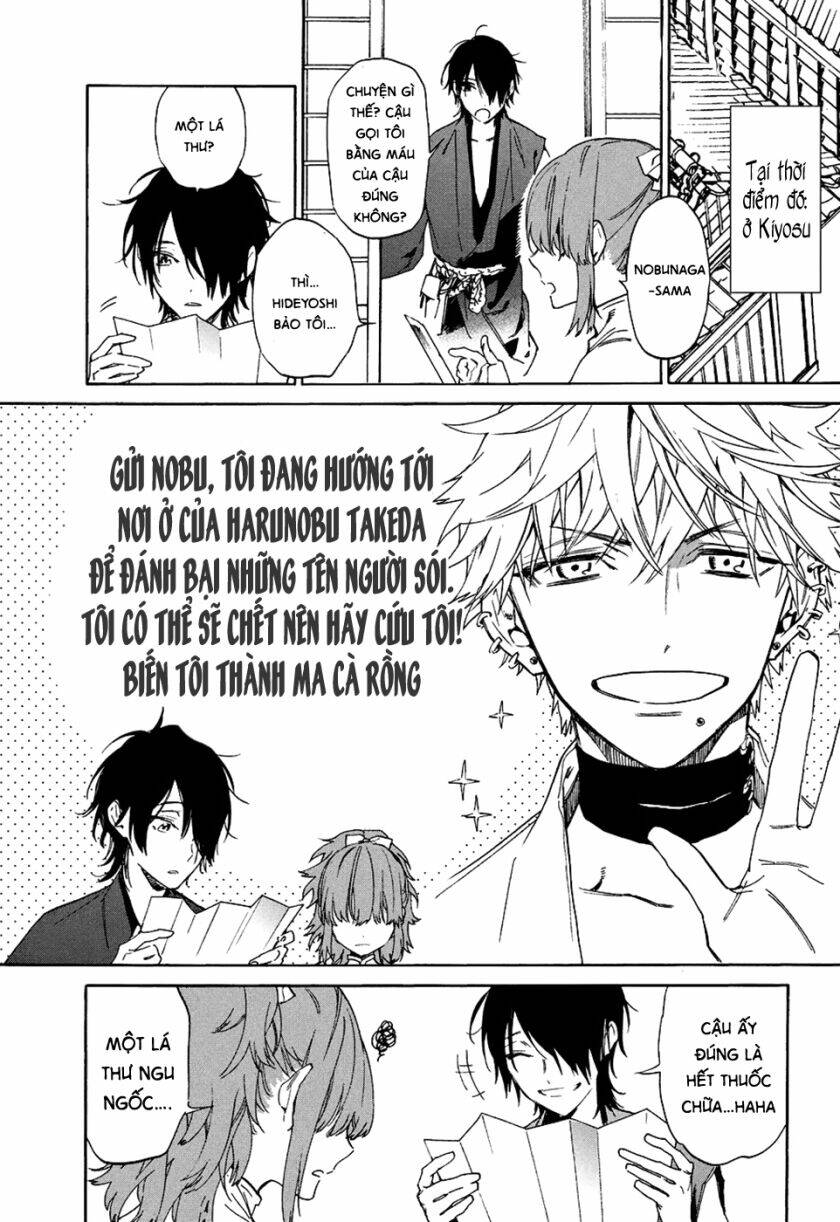 sengoku vamp chapter 7 15