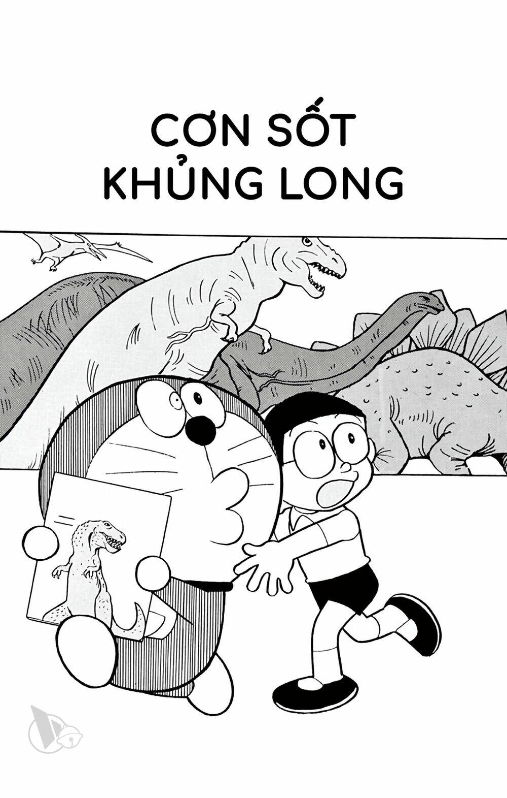 doraemon chapter 385 1