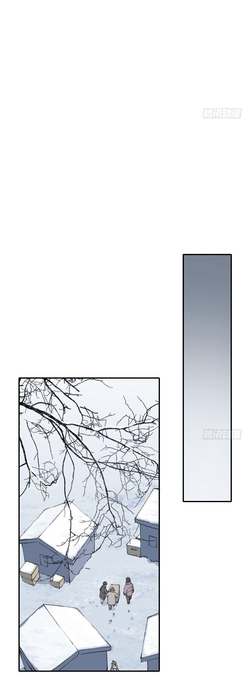 song vương chapter 37 11