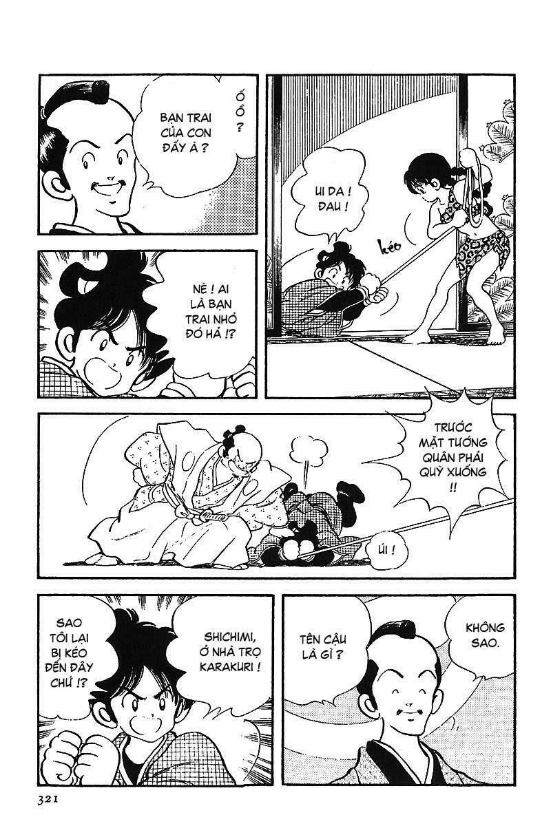 niji iro tougarashi chapter 17 7