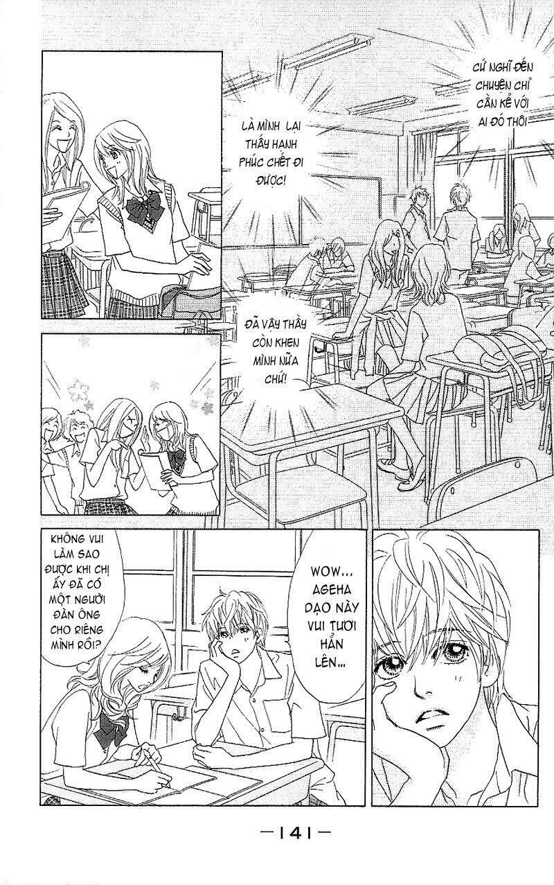 papillon hana to chou chapter 15 9