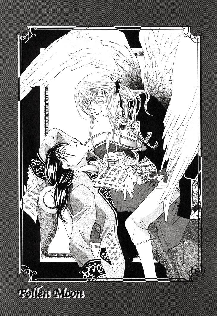 daten no tsuki chapter 2 20