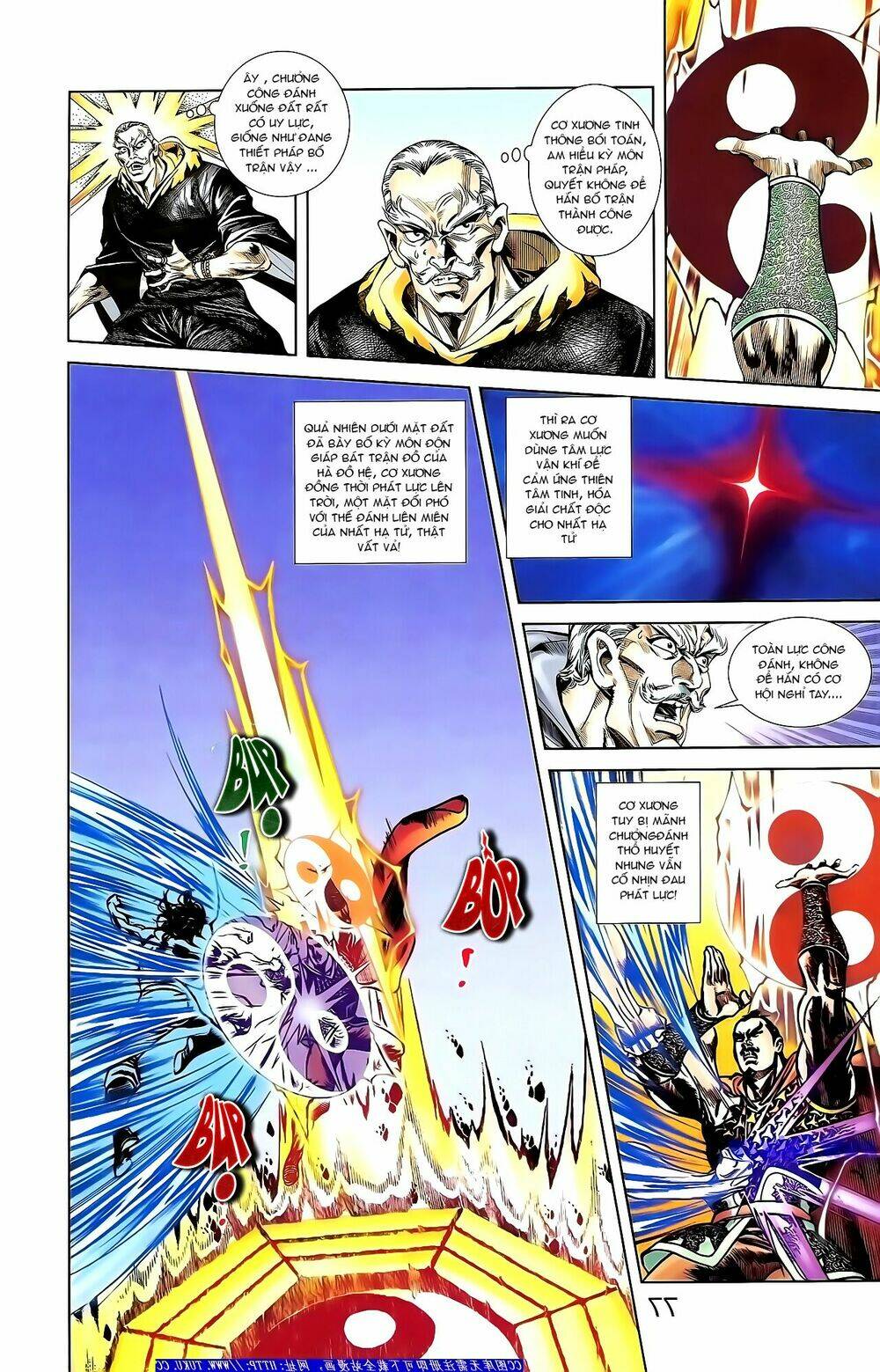 thiên tử truyền kỳ 1 - cơ phát khai chu bản chapter 151 23