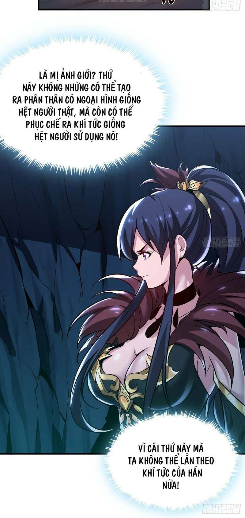 bất tử thần vương tu liên tục chapter 33 12