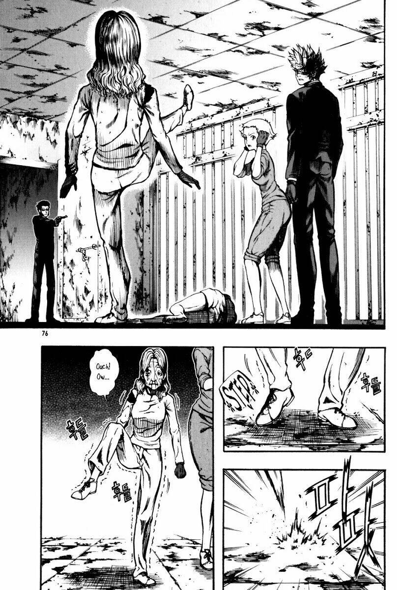 la mosca chapter 24 68