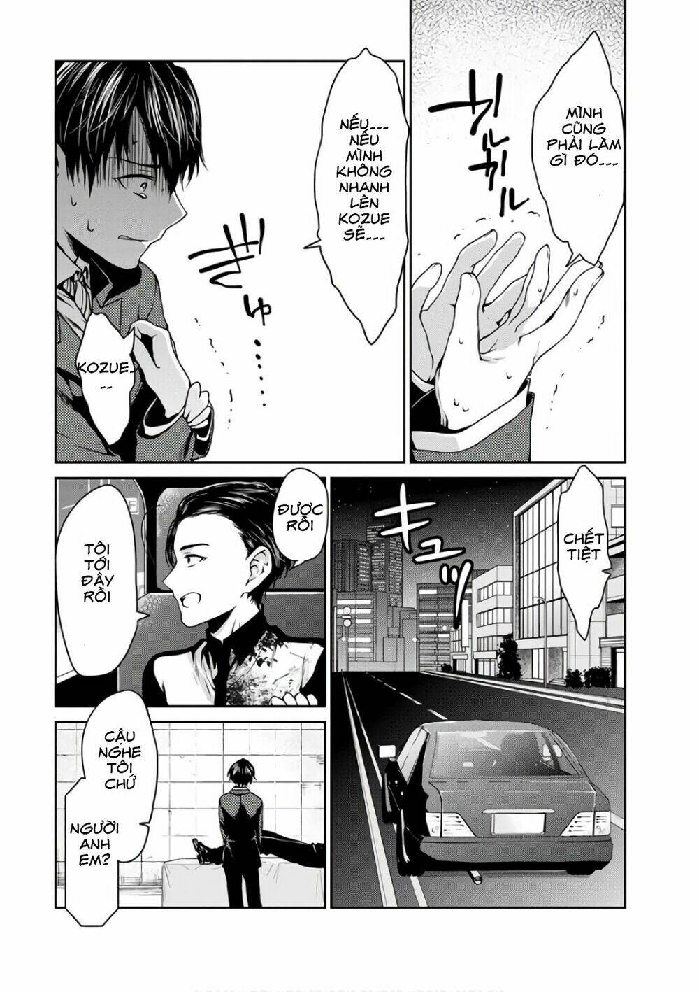 goumon tournament chapter 14 29