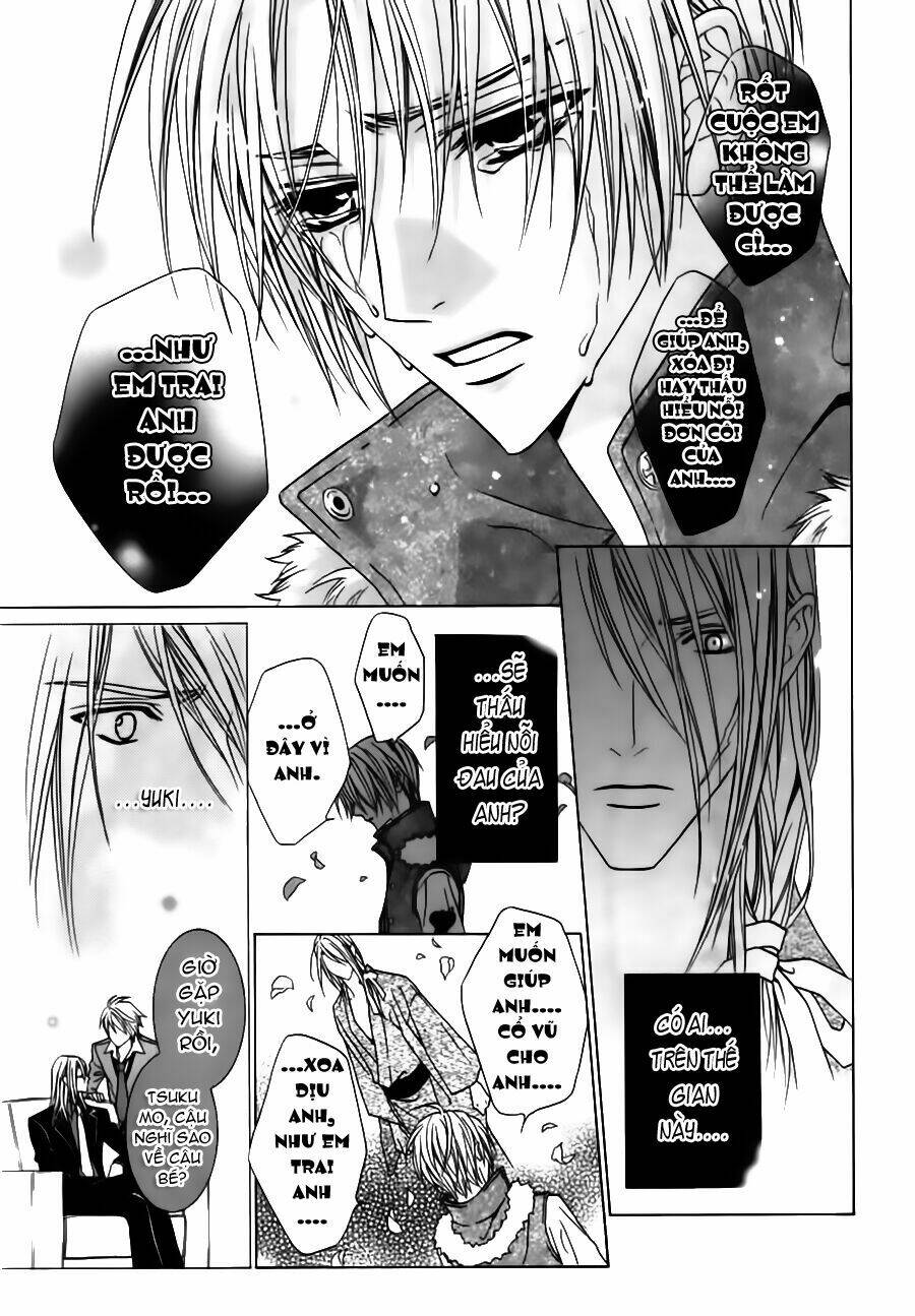 uragiri wa boku no namae wo shitteiru chapter 23 19