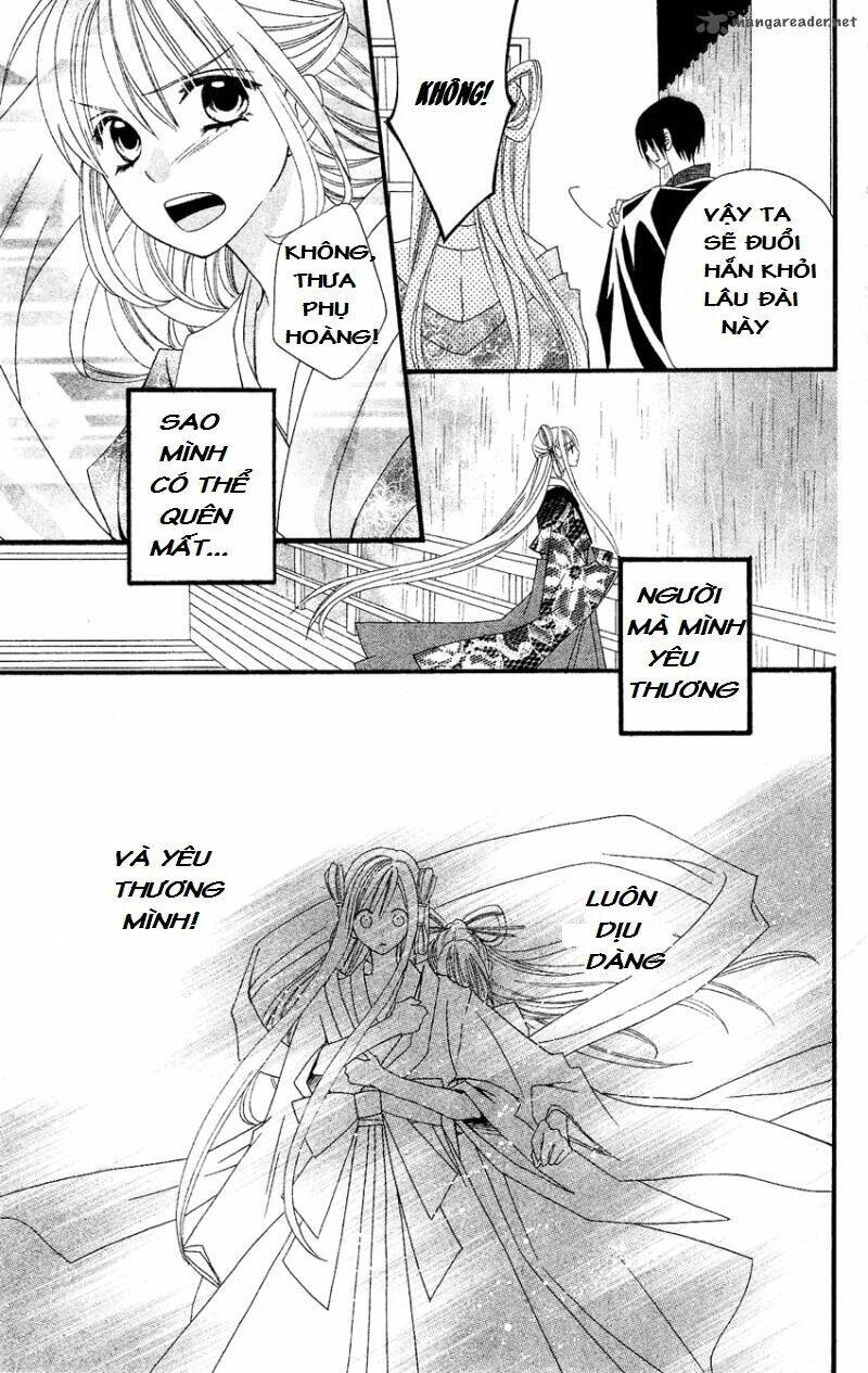 usotsuki lily chapter 40 9