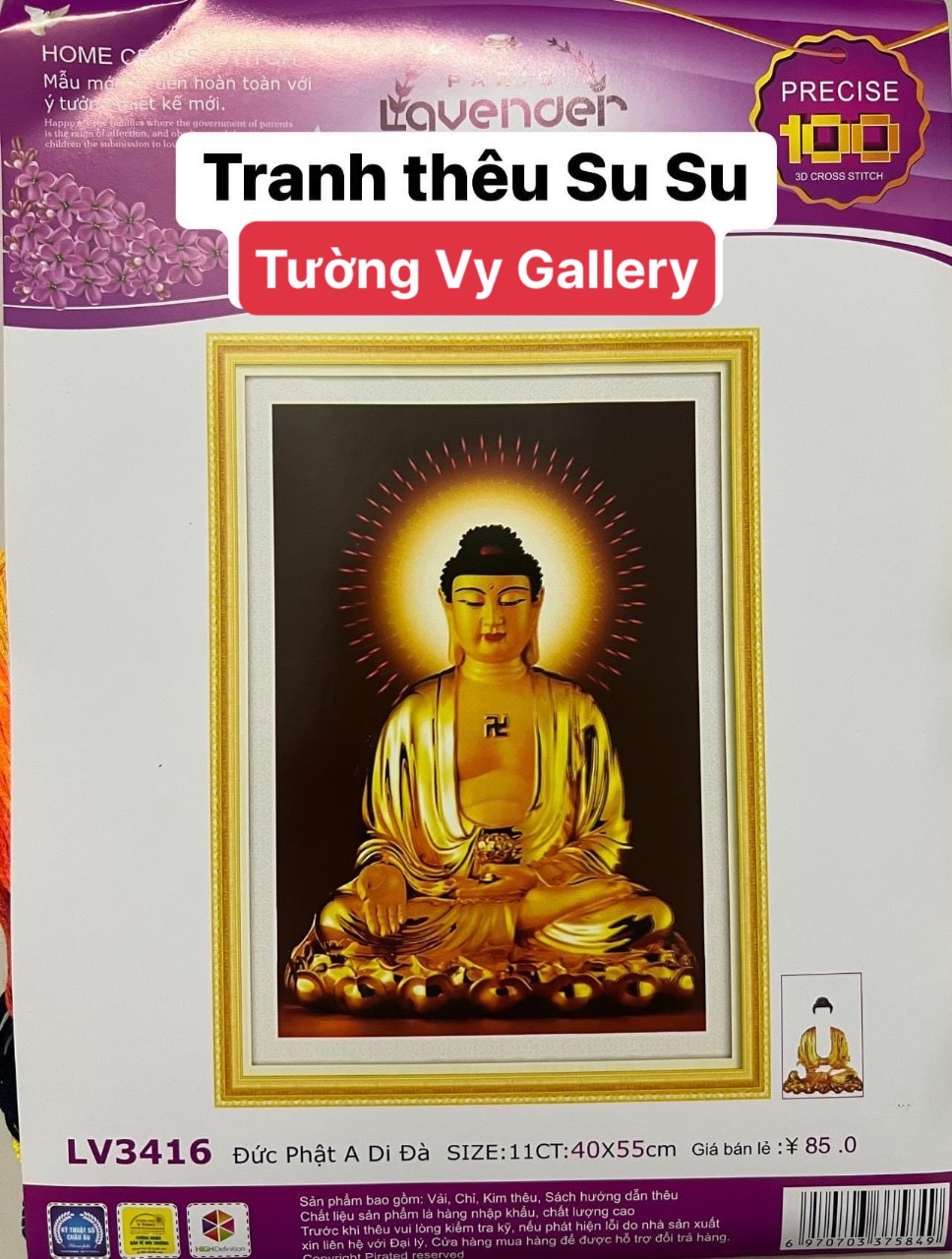 Tranh thêu chữ thập Phật A di đà LV3416, kích thước 40 x 55 cm