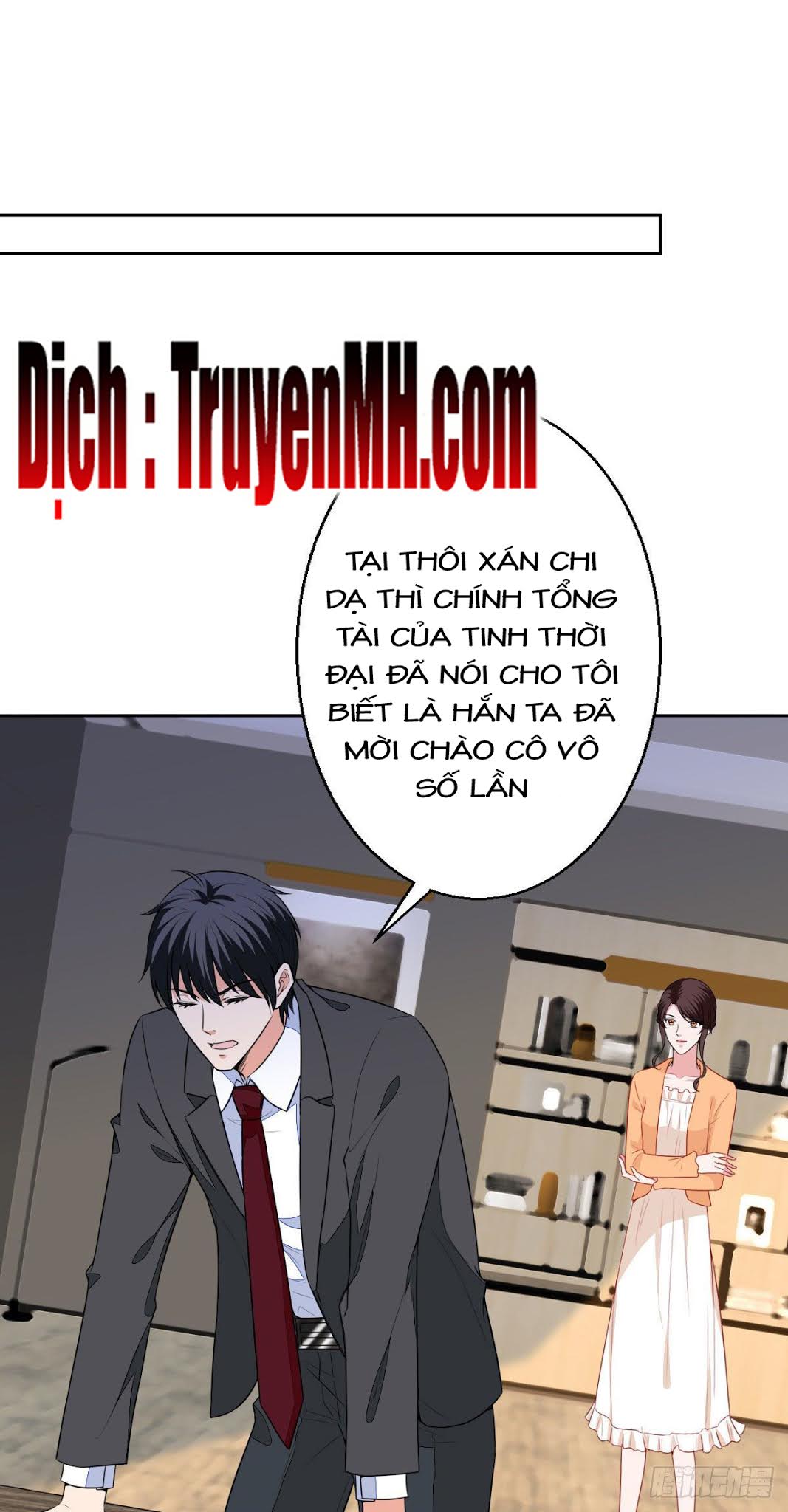 thí hôn lão công, cần giúp sức chapter 147 4