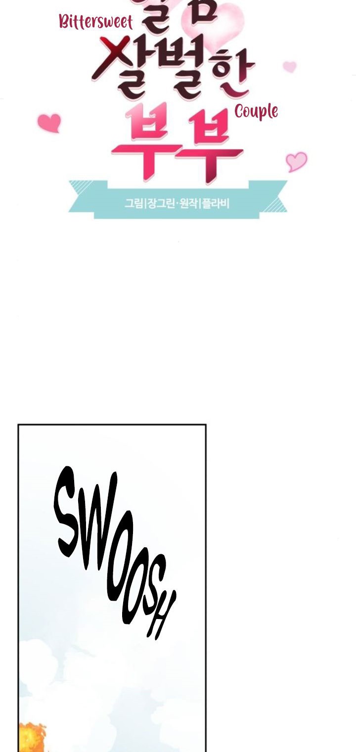 cặp đôi oan gia ngõ hẹp chapter 61 30