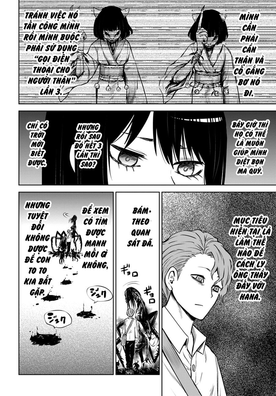 mieruko-chan chapter 27 11