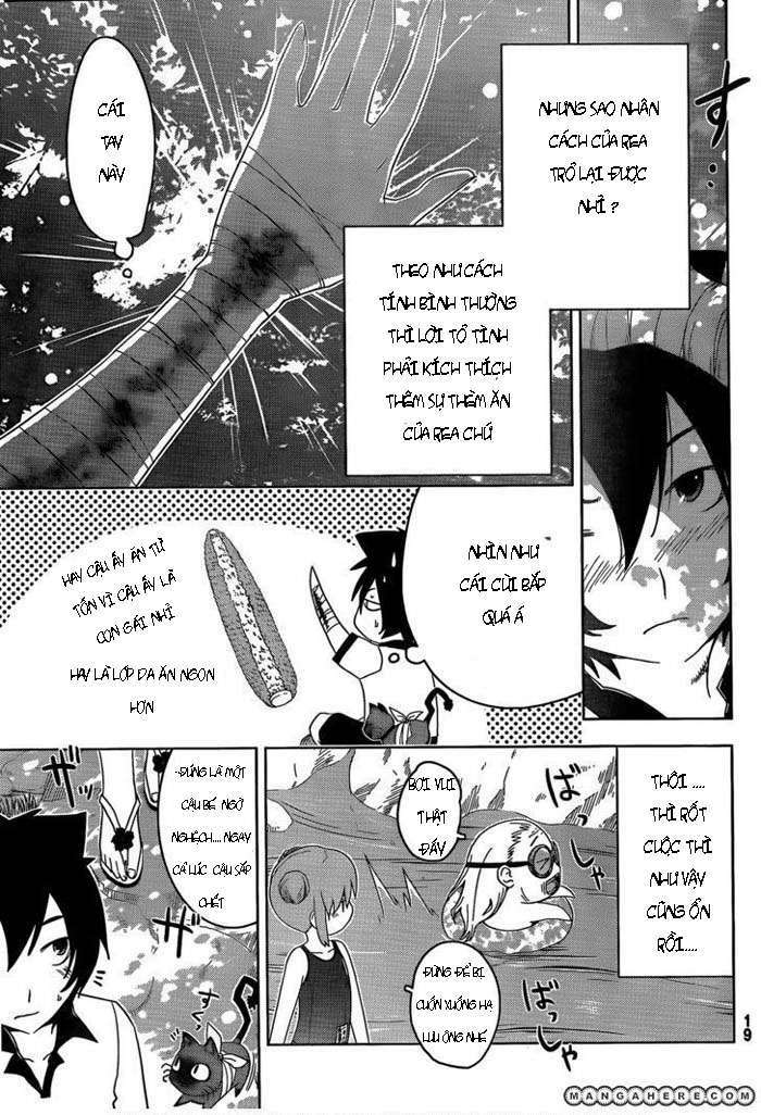 sanka rea chapter 21 10