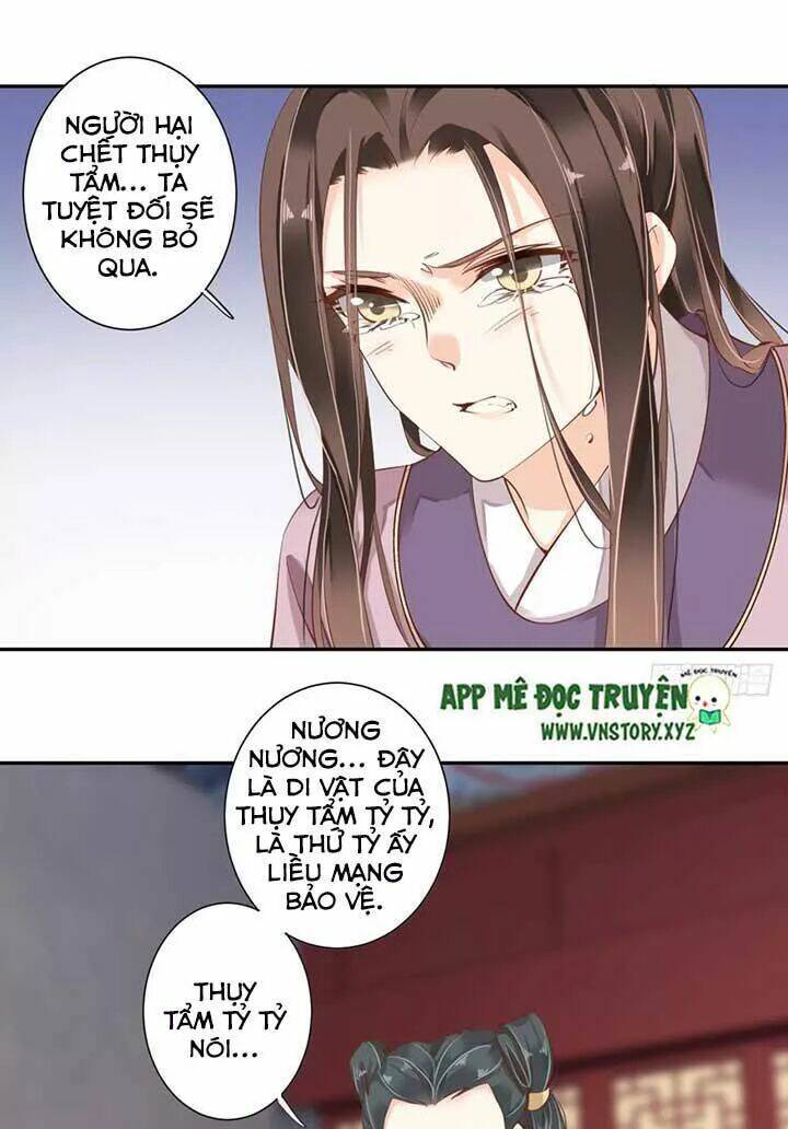 hoàng hậu ương bướng chapter 96 18