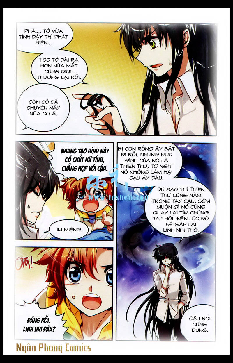 thâm quốc vật ngữ chapter 2 7