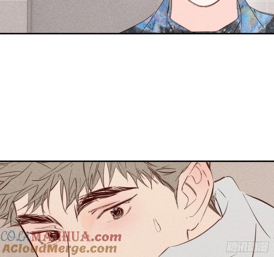 18+ hoàng tử bé chapter 65.2 29