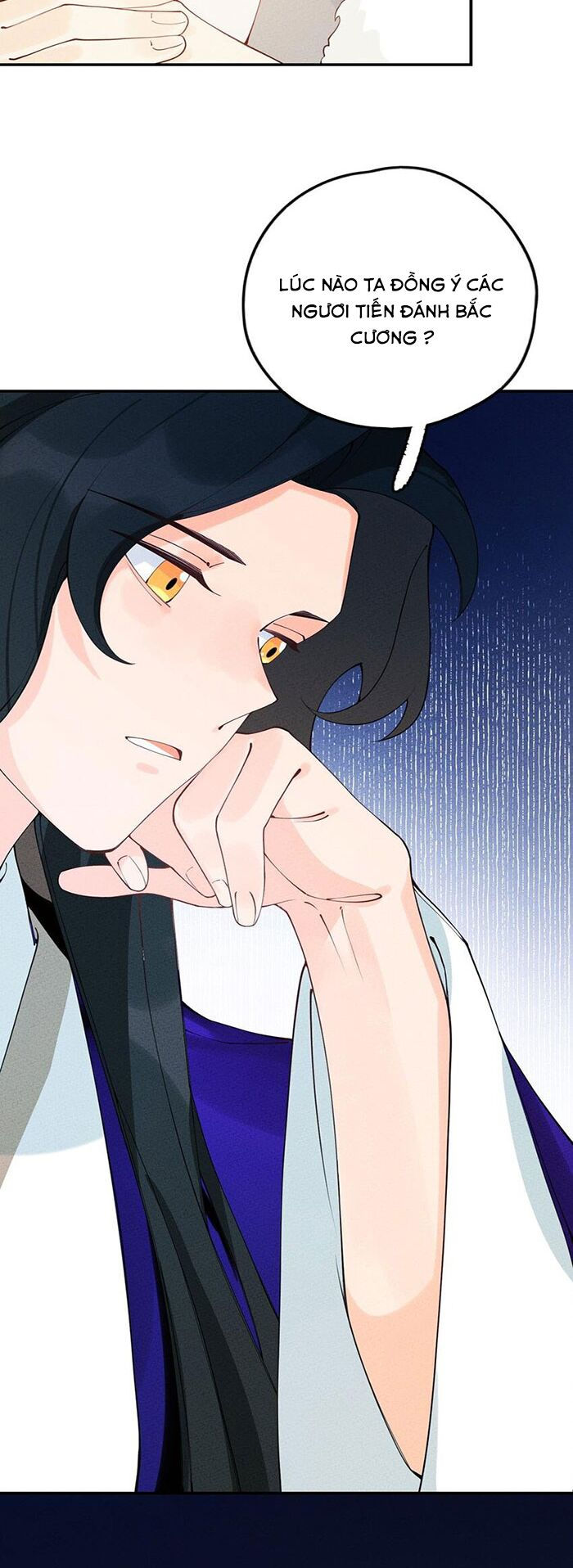 là thánh hoàng chính đạo, ta cưới ma tôn tà đạo？！ chapter 9 2