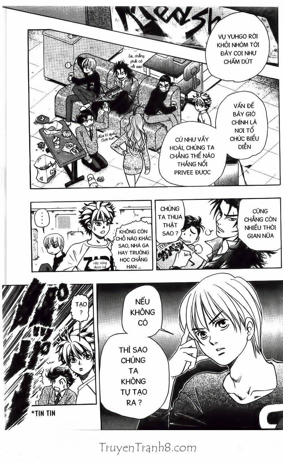 dragon voice chapter 12 22