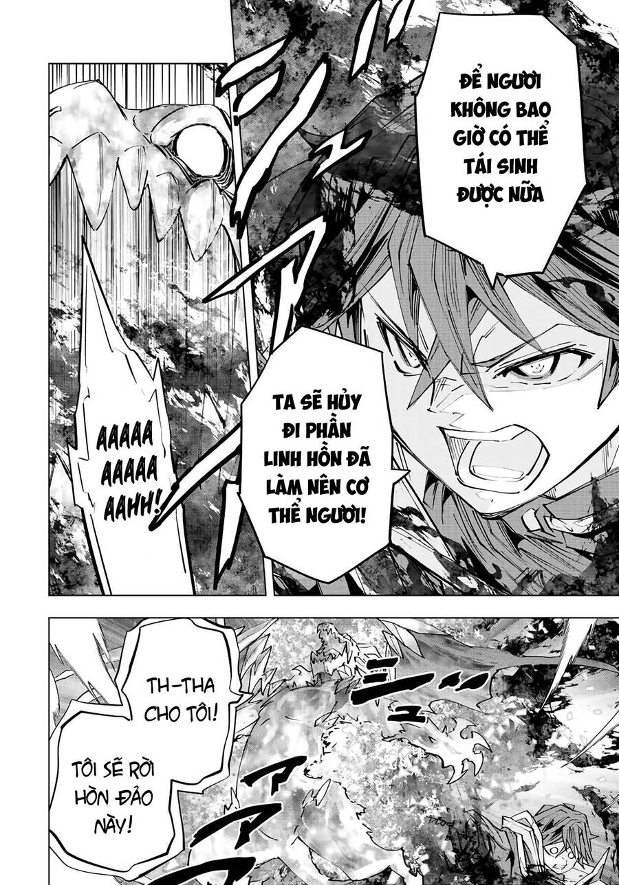 Bị Phản Bội Bởi Đồng Đội Và Sở Hữu [Gacha Không Giới Hạn] Lv.9999 chapter 69 4