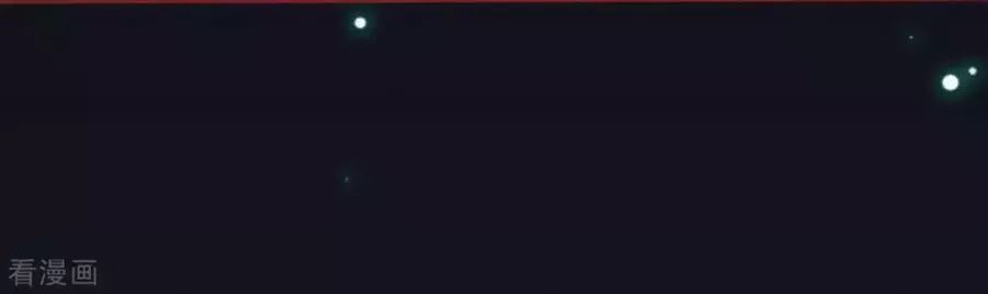 tân nương của âm dương giới chapter 90 61