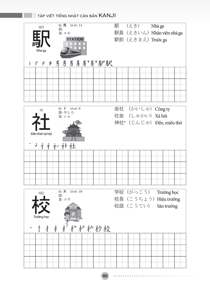 Tập Viết Tiếng Nhật Căn Bản - Kanji _MT