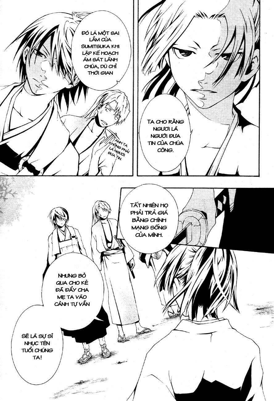 honegoe monogatari chapter 3 26