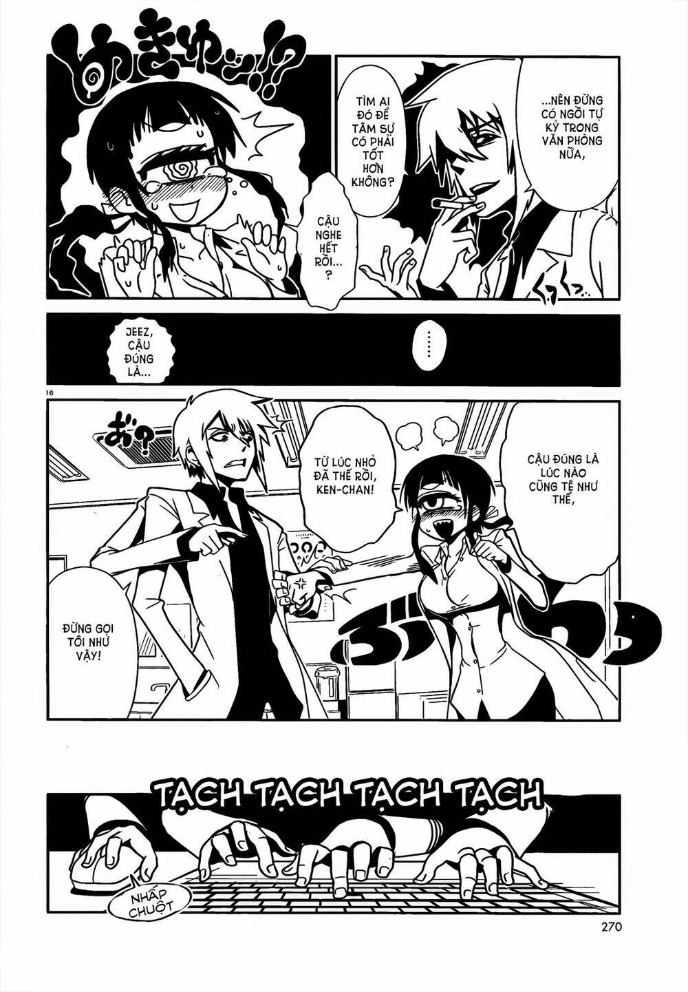 hitomi-sensei no hokenshitsu chapter 6 18