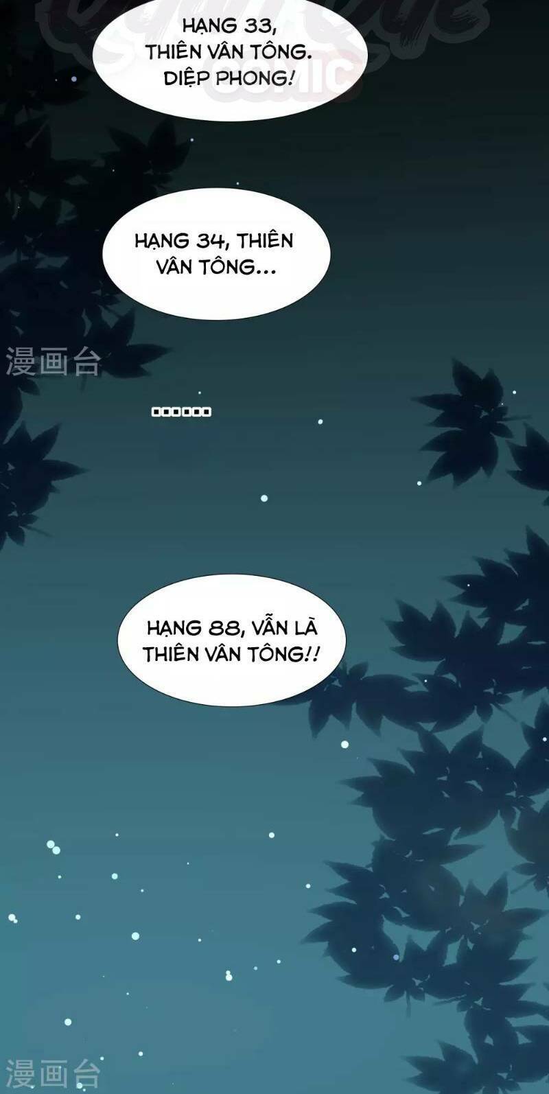 vạn giới tiên vương chapter 39 23