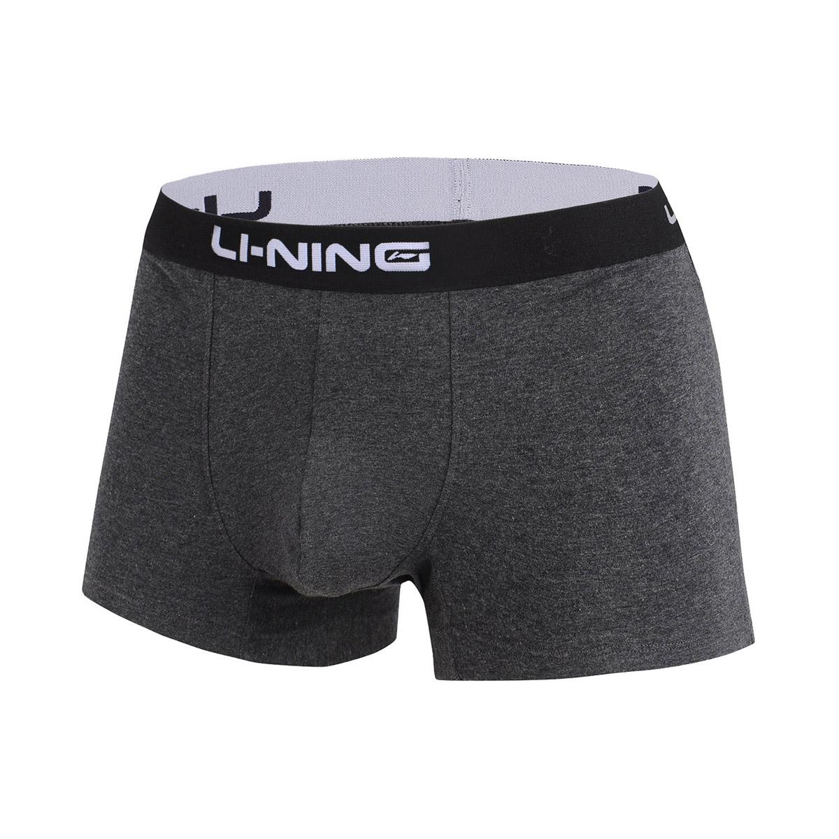 Li-Ning Quần lót thể thao nam ANKN051-2