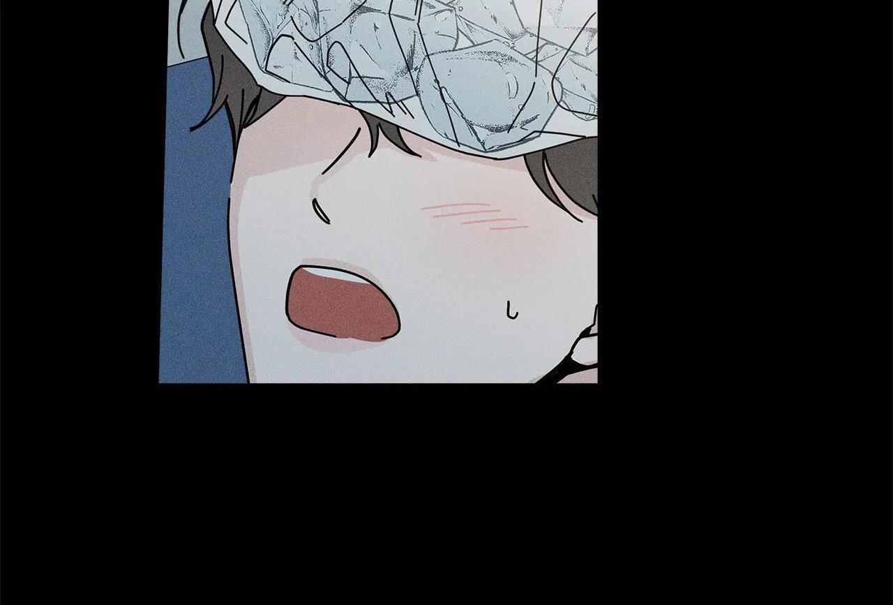 home five chapter 47 181