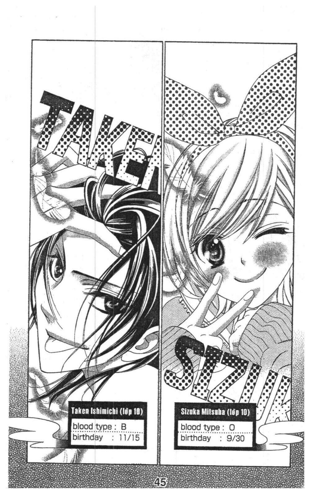 alice binetsu 38°c - we are tsubasa ga oka d.c chapter 1 45