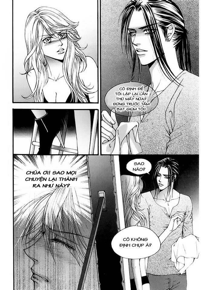 the one chapter 109 16