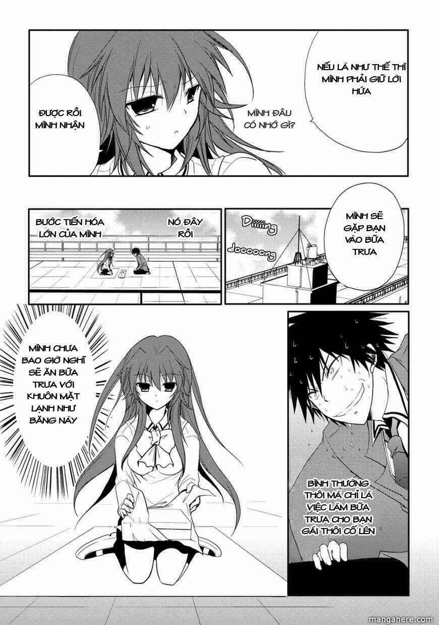 seishun for-get! chapter 3 14
