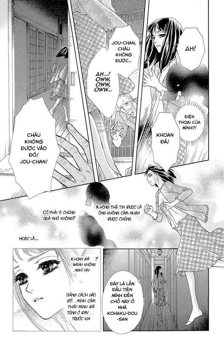 mitsuyokon - tsukumogami no yomegoryou chapter 1 24