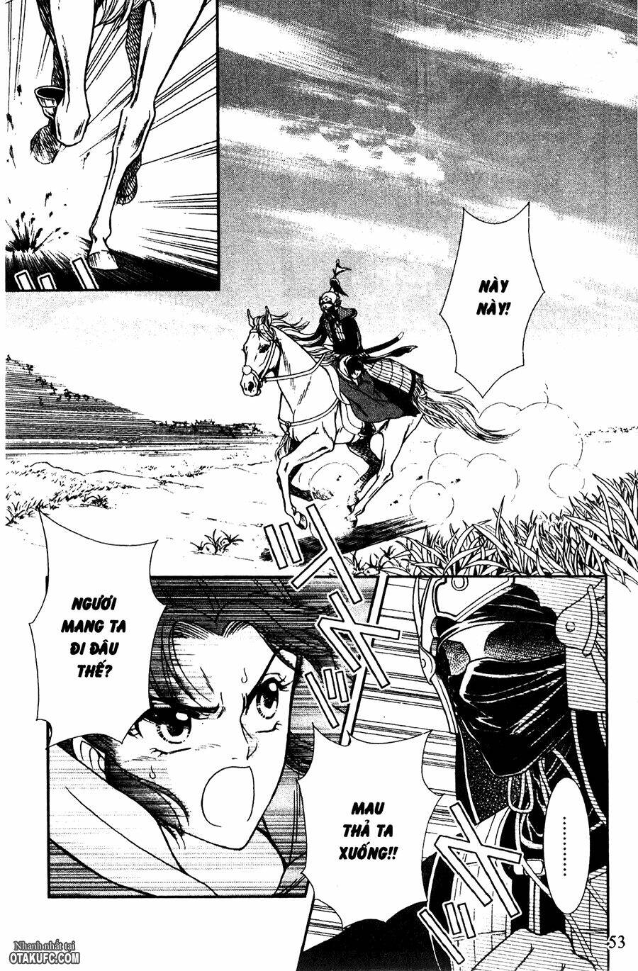 shin saiseien - minouchou kyuutei monogatari chapter 18 22