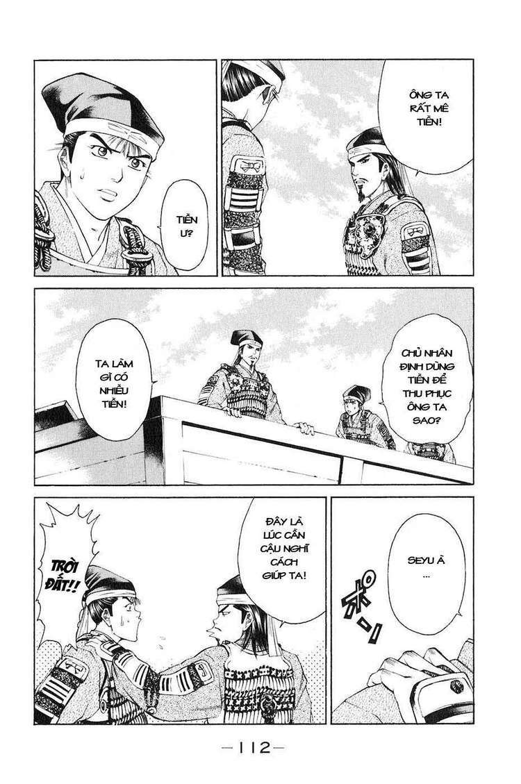 sơn tặc seyu chapter 34 17