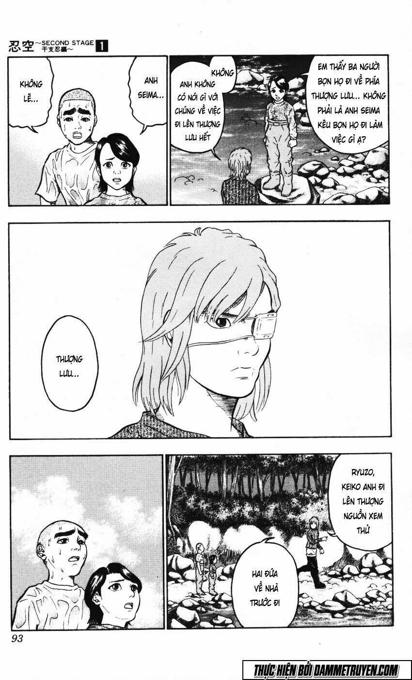 ninku second stage - eto ninhen chapter 3 5