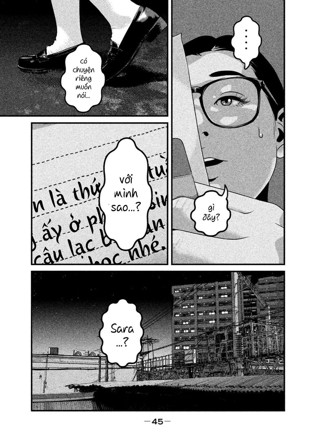 home room chapter 11 7