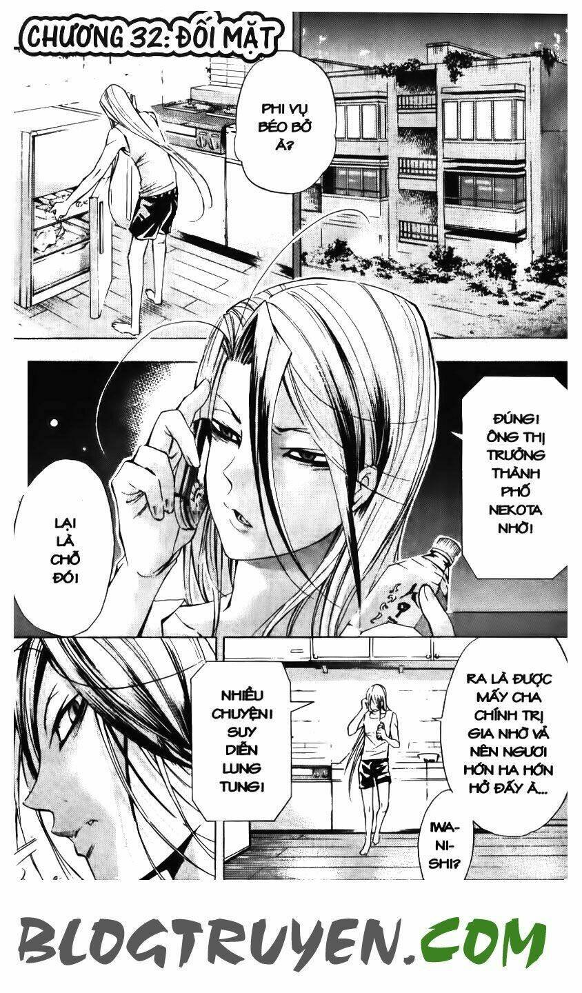 ma vương chapter 32 2