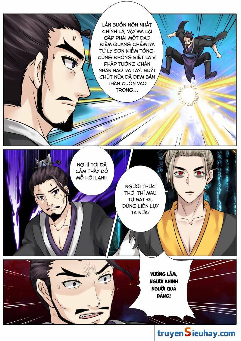 chư thiên ký chapter 57 2