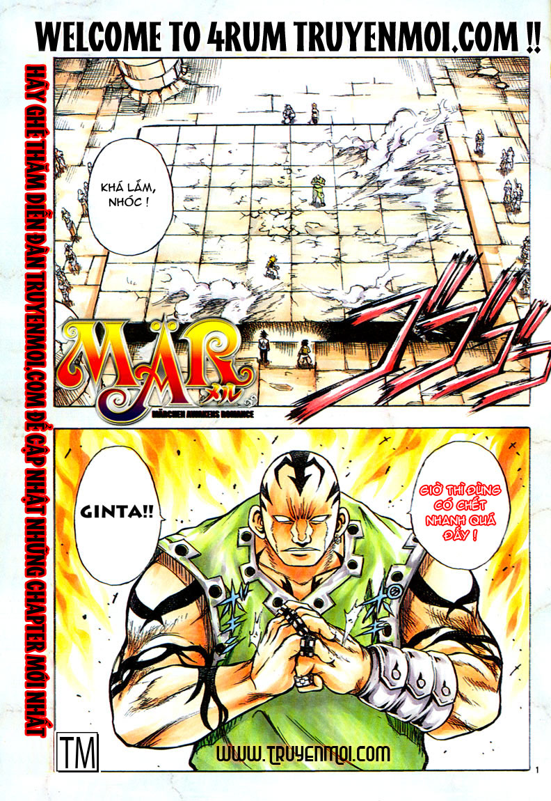 mar heaven chapter 47 1