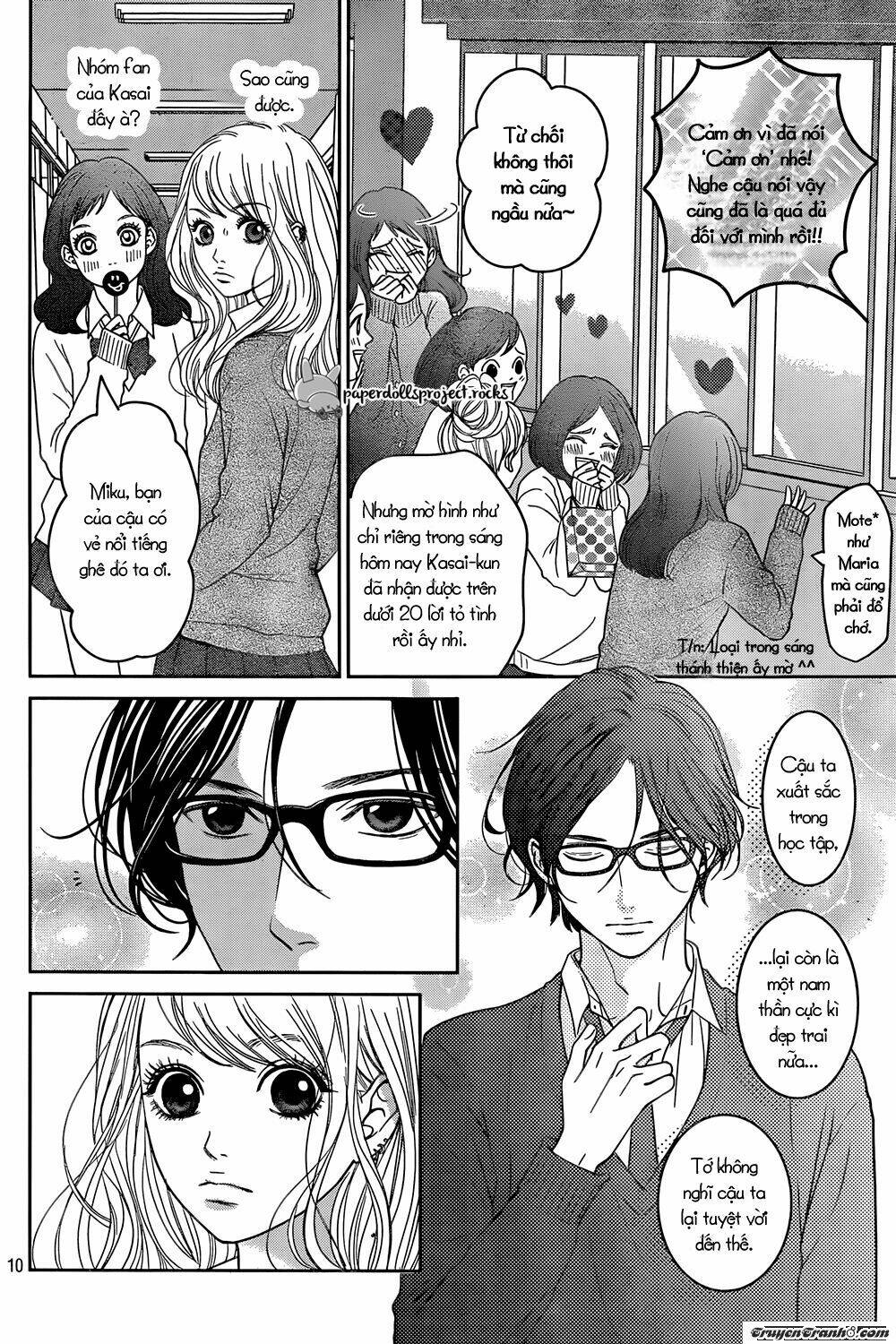 usotsuki na pierce chapter 0 10