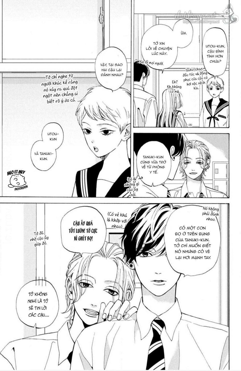 ojou to banken -kun chapter 17 3