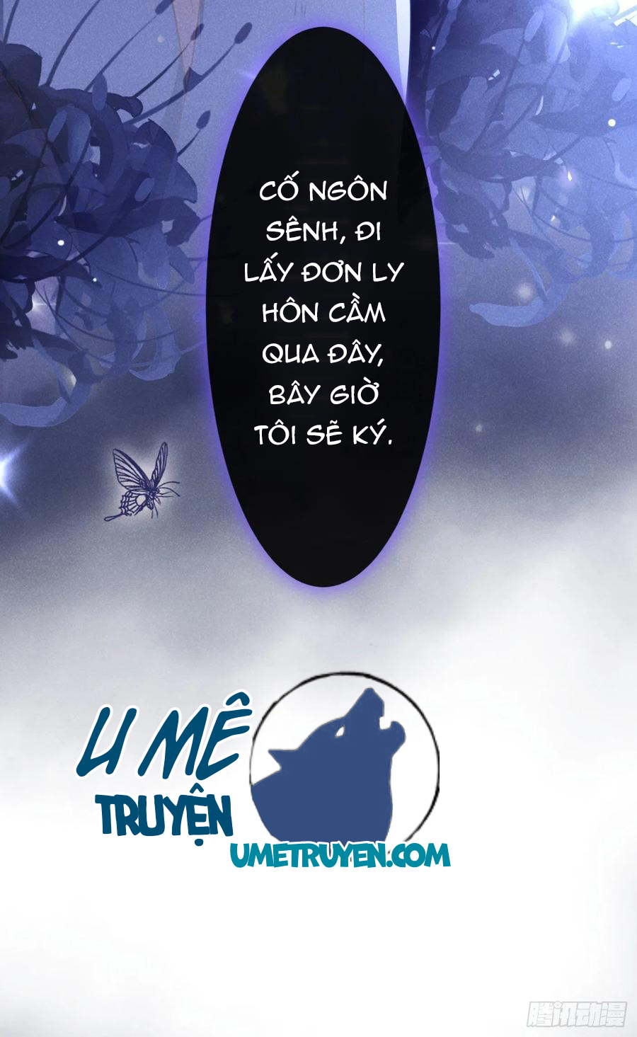 anh ấy gọi tôi là hắc liên hoa chapter 39 23