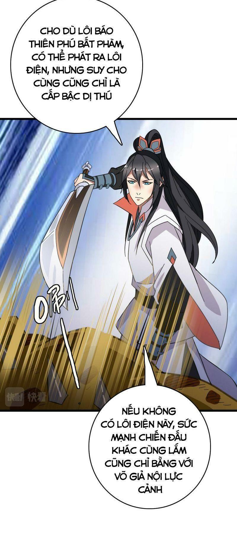 ookami to koushinryou chapter 93 11