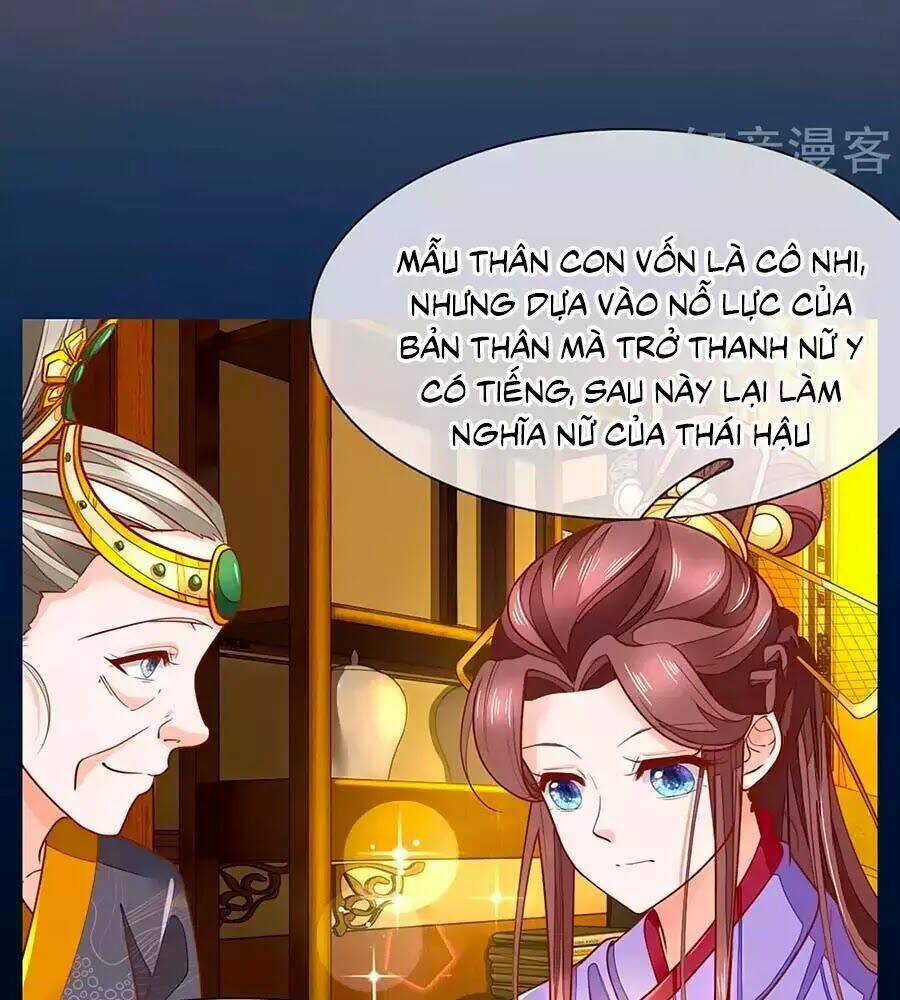y hậu lệ thiên chapter 12 6
