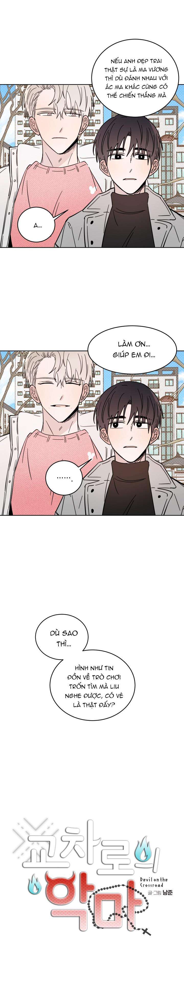 ác ma giữa ngã tư đường chapter 12 10