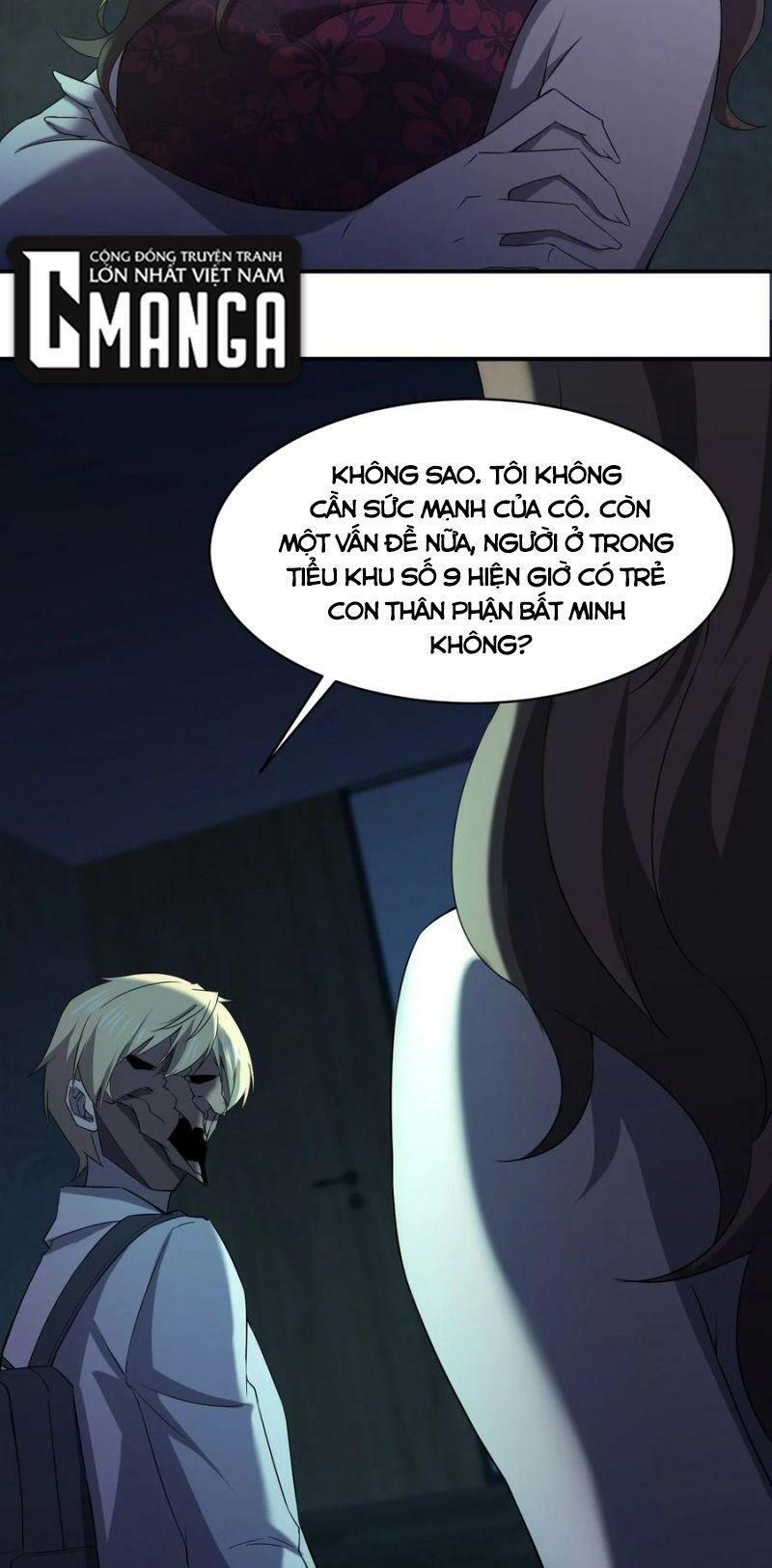 đừng hiểu lầm, tôi mới là người bị hại! chapter 54 60